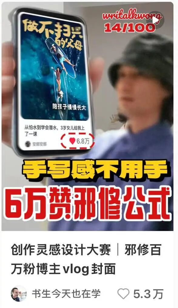 腾讯开源世界第一生图模型，我总结了16个邪修玩法