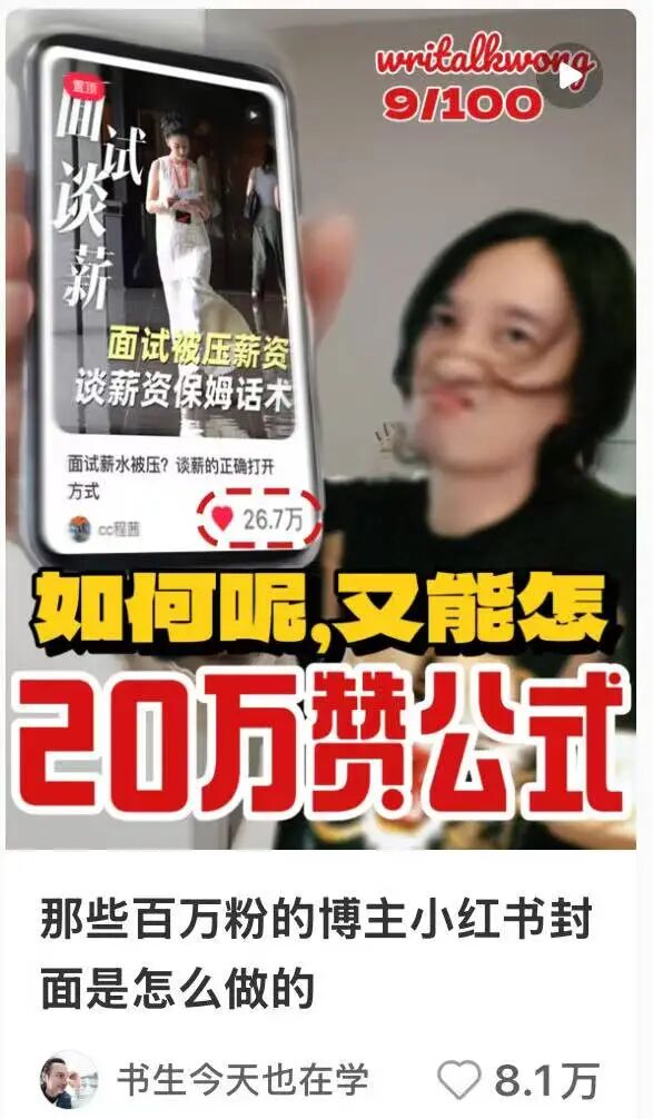 腾讯开源世界第一生图模型，我总结了16个邪修玩法