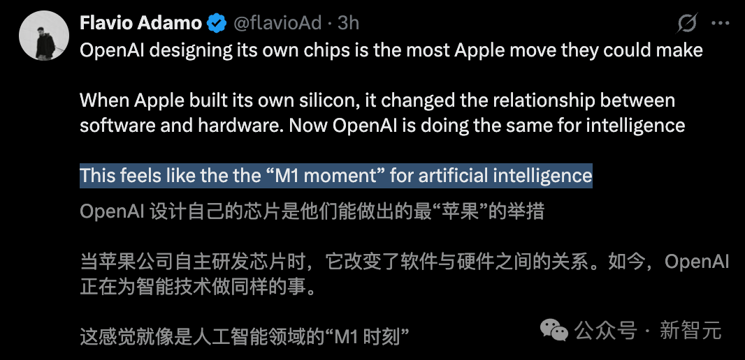 OpenAI官宣自研首颗芯片，AI界「M1时刻」九个月杀到！联手博通三年10GW