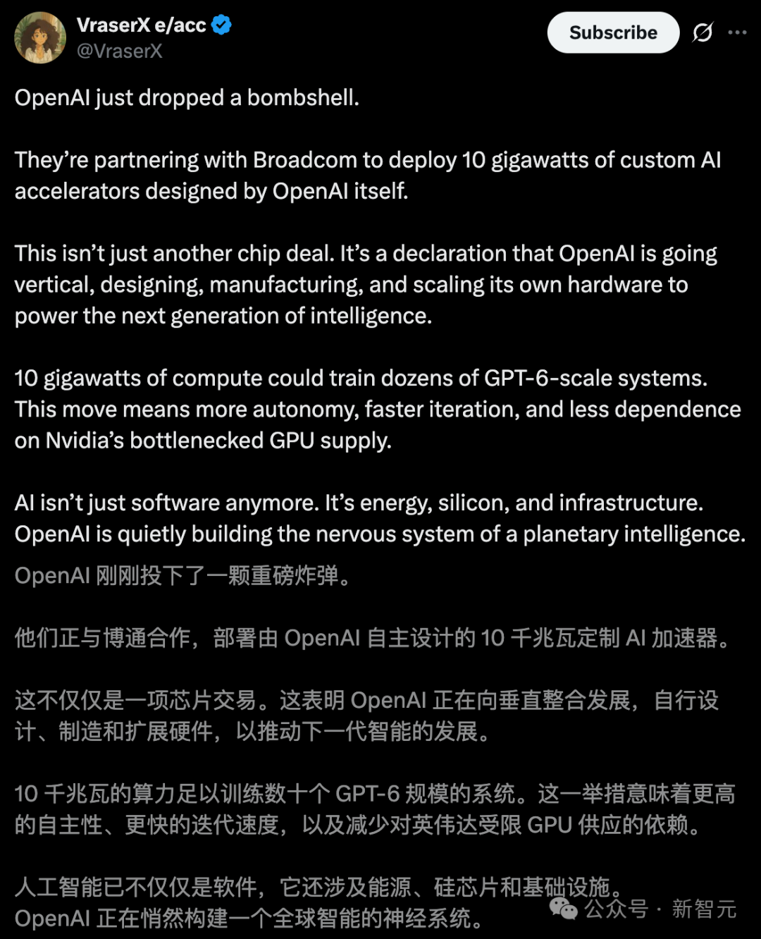 OpenAI官宣自研首颗芯片，AI界「M1时刻」九个月杀到！联手博通三年10GW