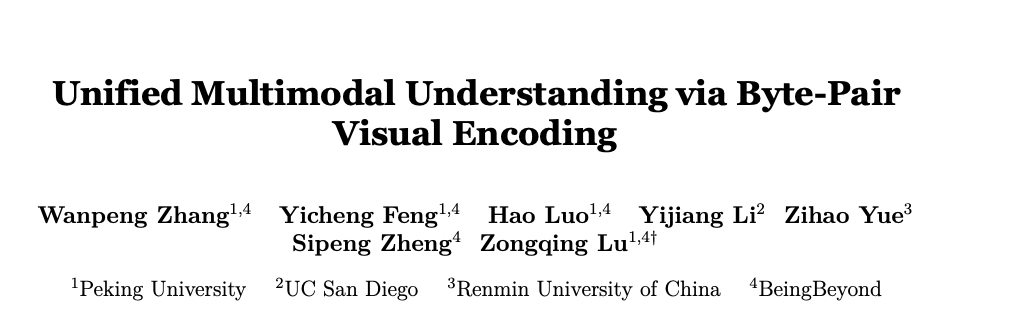 Being-VL的视觉BPE路线：把「看」和「说」真正统一起来