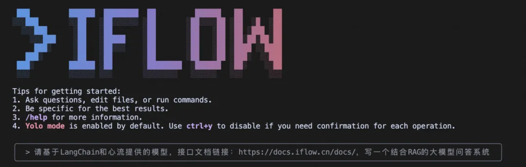 别Claude Code了，一个国产免费命令行就够了