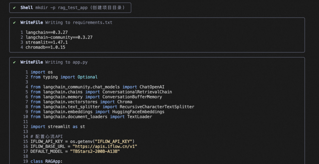 别Claude Code了，一个国产免费命令行就够了
