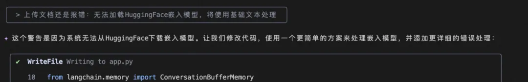 别Claude Code了，一个国产免费命令行就够了