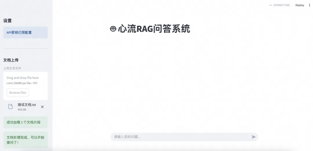 别Claude Code了，一个国产免费命令行就够了