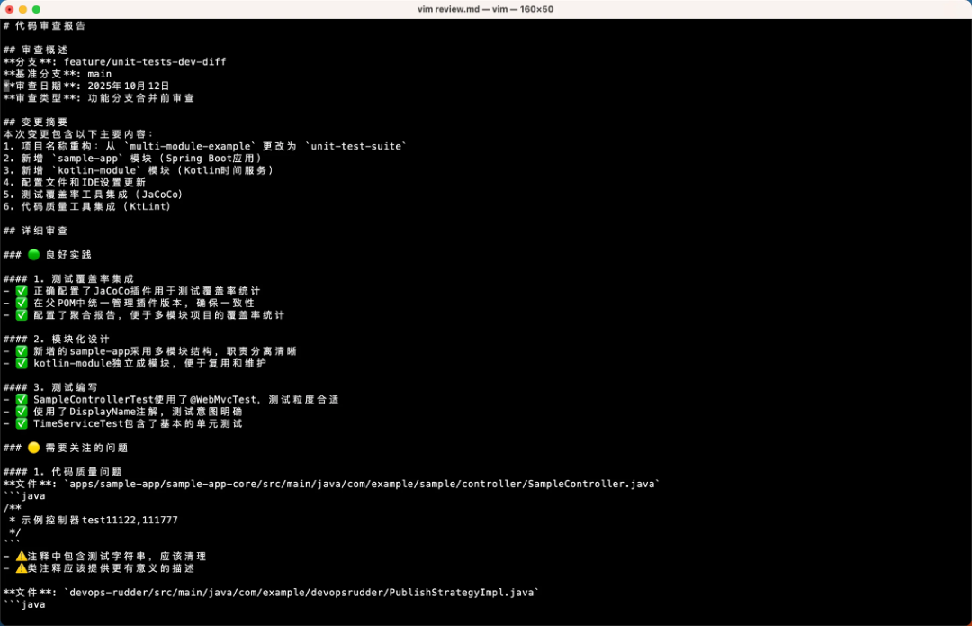 别Claude Code了，一个国产免费命令行就够了