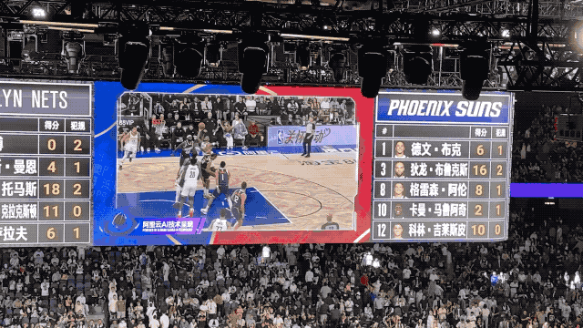 我去看 NBA 中国赛，结果被阿里云 AI 变成了球队「第六人」