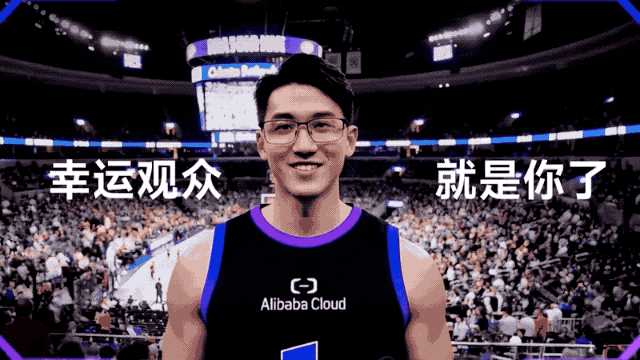 我去看 NBA 中国赛，结果被阿里云 AI 变成了球队「第六人」