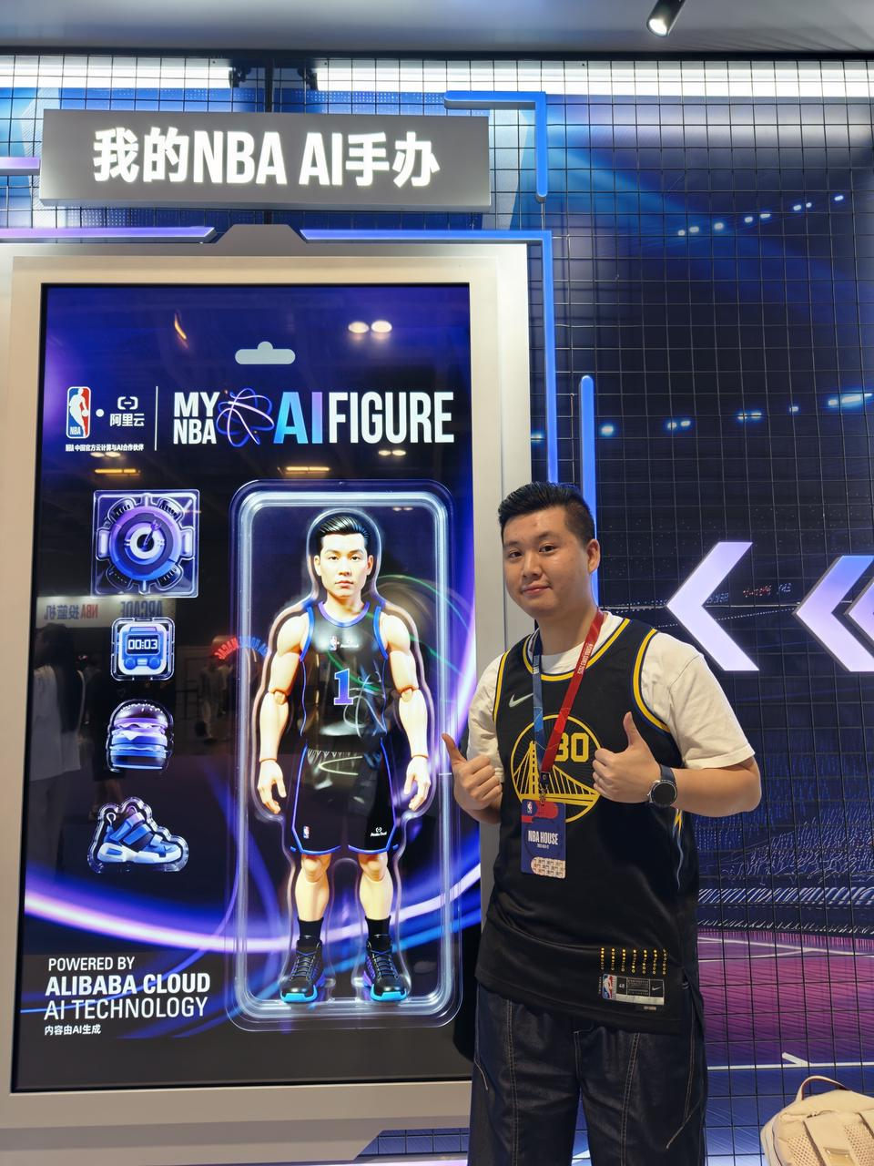 我去看 NBA 中国赛，结果被阿里云 AI 变成了球队「第六人」
