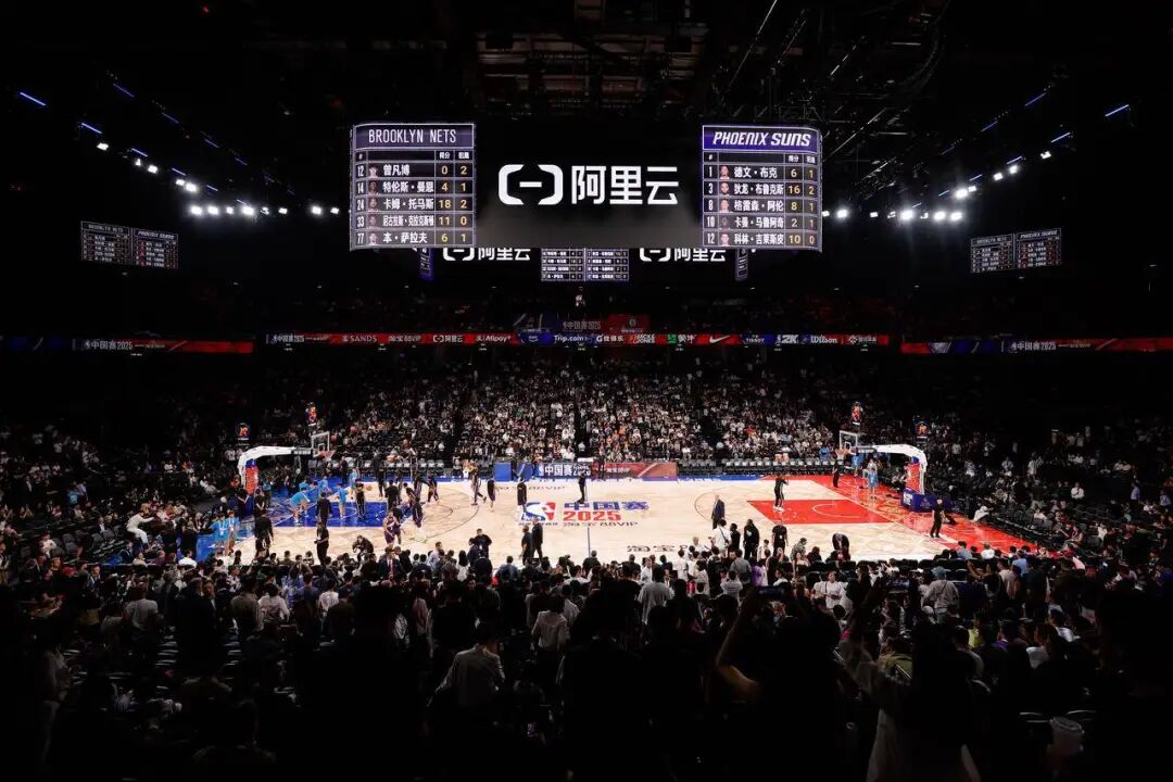 我去看 NBA 中国赛，结果被阿里云 AI 变成了球队「第六人」