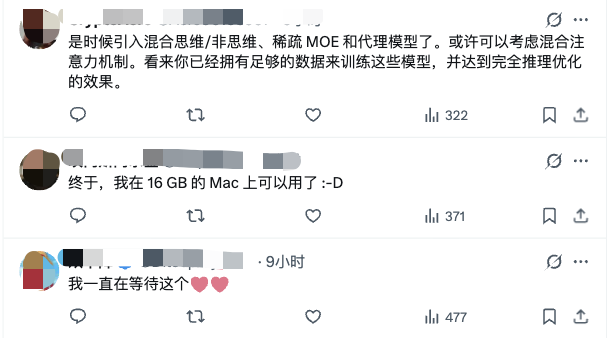 仅4B！阿里千问最强视觉模型新开源，网友：我的16GB Mac有救了