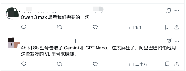 仅4B！阿里千问最强视觉模型新开源，网友：我的16GB Mac有救了
