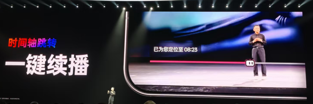 OPPO新AI操作系统，走出屏幕“指哪答哪”，嘈杂环境只听你声音