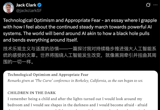 Ilya震撼发声！OpenAI前主管亲证：AGI已觉醒，人类还在装睡