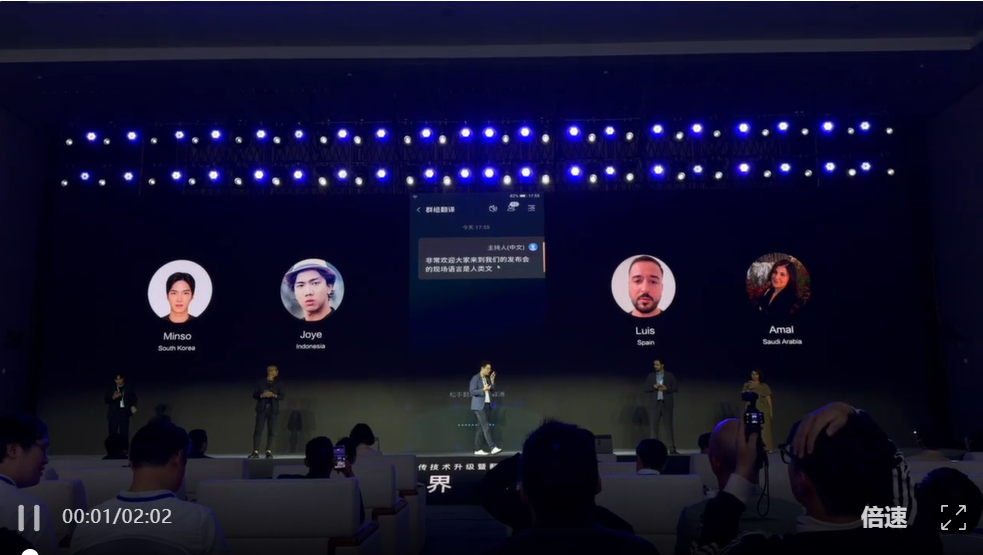 AI圈再颠覆！中国AI翻译耳机通话翻译，实测震撼