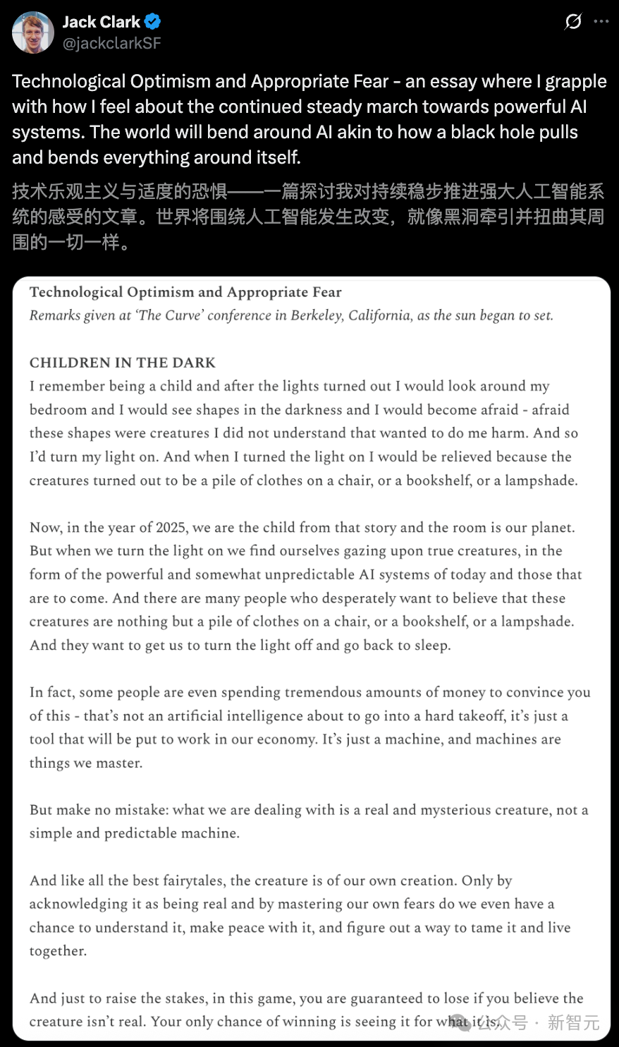 Ilya震撼发声！OpenAI前主管亲证：AGI已觉醒，人类还在装睡