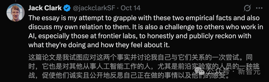 Ilya震撼发声！OpenAI前主管亲证：AGI已觉醒，人类还在装睡