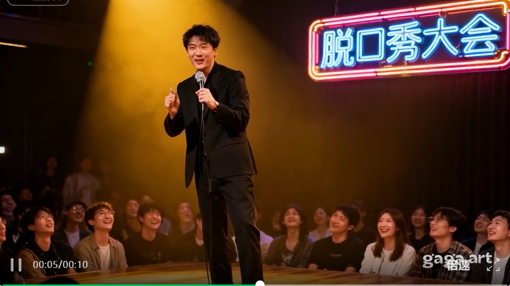 实测“清华特奖版Sora”：一图一prompt直接生成视频，堪称嘴强王者