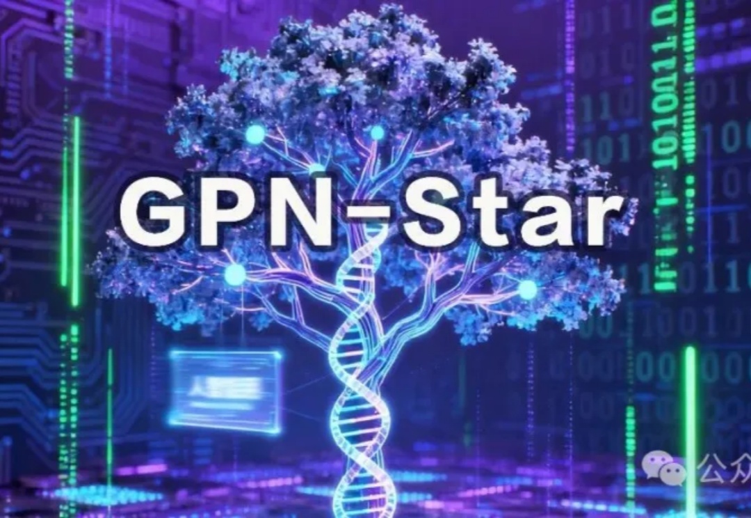 一个模型装下整个物种树!伯克利GPN-Star斩获基因预测双料冠军