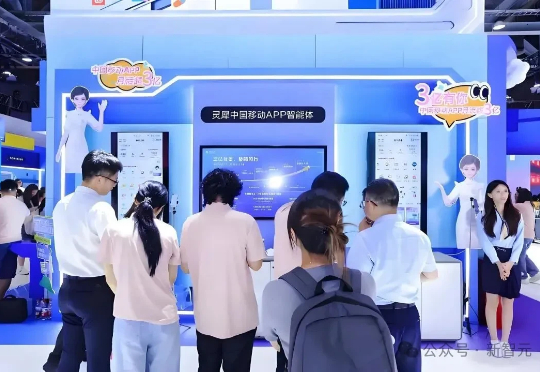 你的下一个「爱豆」不一定是真人，也可以是AI豆