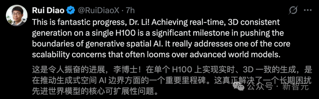 李飞飞全新「世界模型」问世！单张H100实时生成3D永恒世界