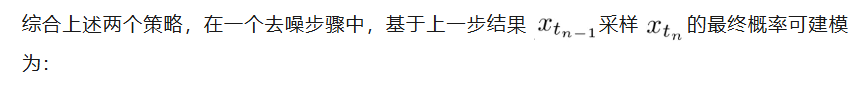 从掩码生成到「再掩码」训练：RemeDi让扩散语言模型学会自我纠正与反思