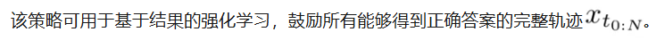 从掩码生成到「再掩码」训练：RemeDi让扩散语言模型学会自我纠正与反思