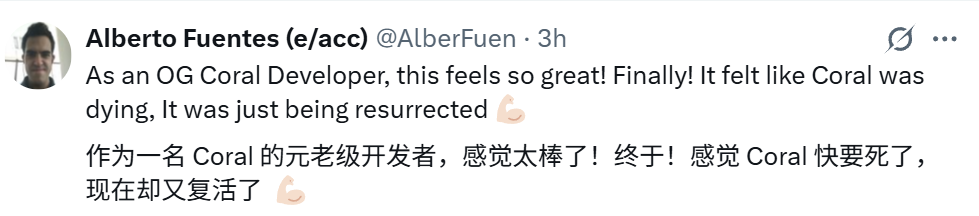 谷歌开源全栈平台Coral NPU，能让大模型在手表上全天候运行