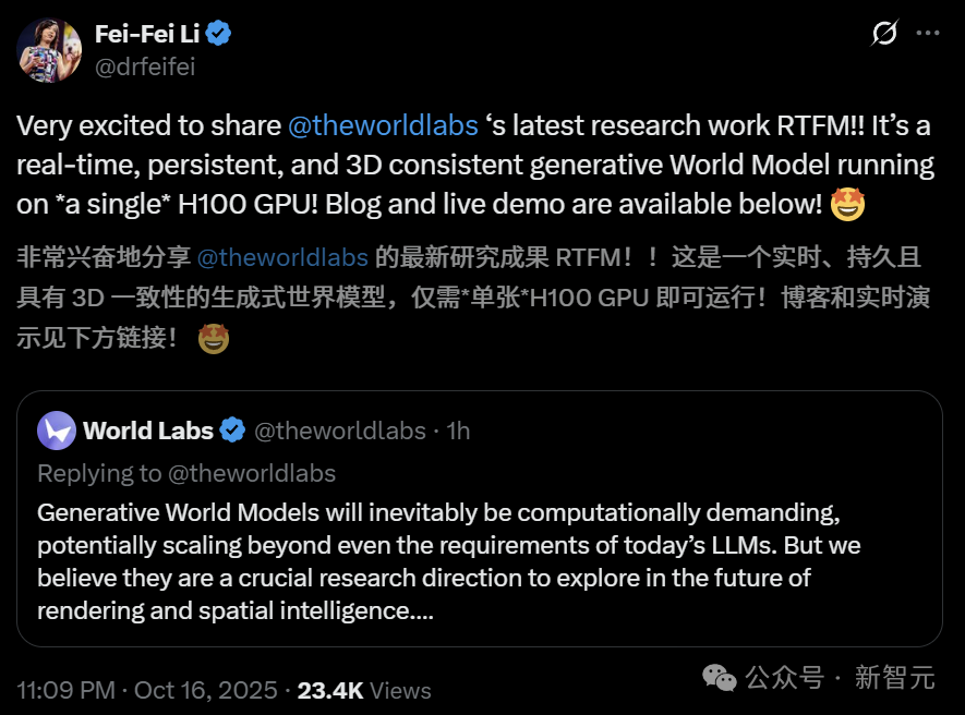 李飞飞全新「世界模型」问世！单张H100实时生成3D永恒世界