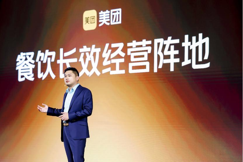 围绕开店和外卖，美团一口气发布三个智能助手，AI投入已达百亿