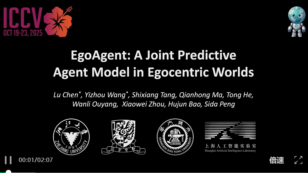 ICCV 2025 | 浙大、港中文等提出EgoAgent：第一人称感知-行动-预测一体化智能体