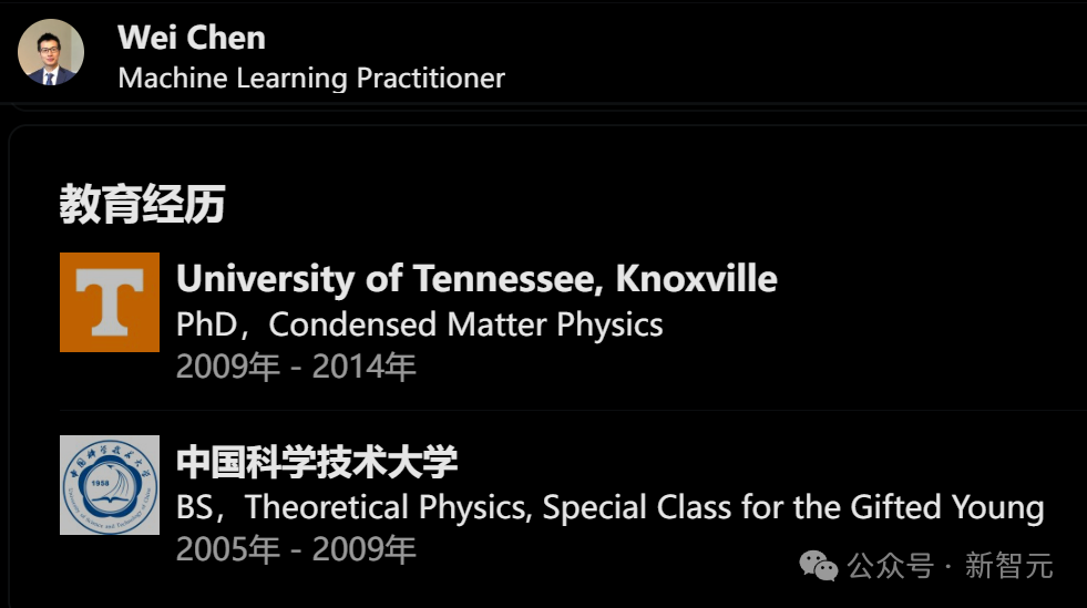 OpenAI和DeepMind大佬离职联手，誓用AI科学家实现室温超导！已融3亿美元