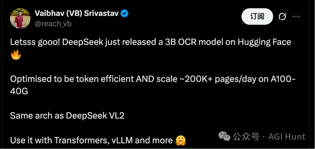 DeepSeek 再开源：发布 3B MoE OCR 模型，视觉压缩高达20倍