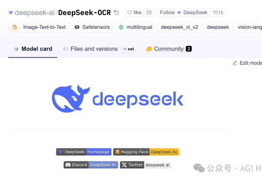 DeepSeek 再开源:发布 3B MoE OCR 模型,视觉压缩高达20倍
