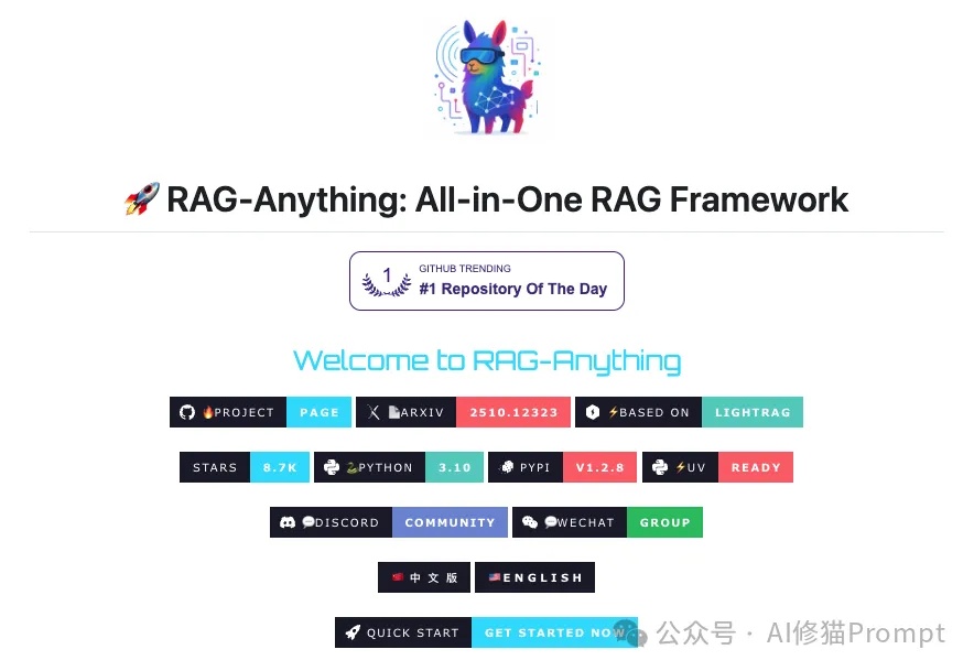 是RAG已死，还是RAG Anything，All in RAG？