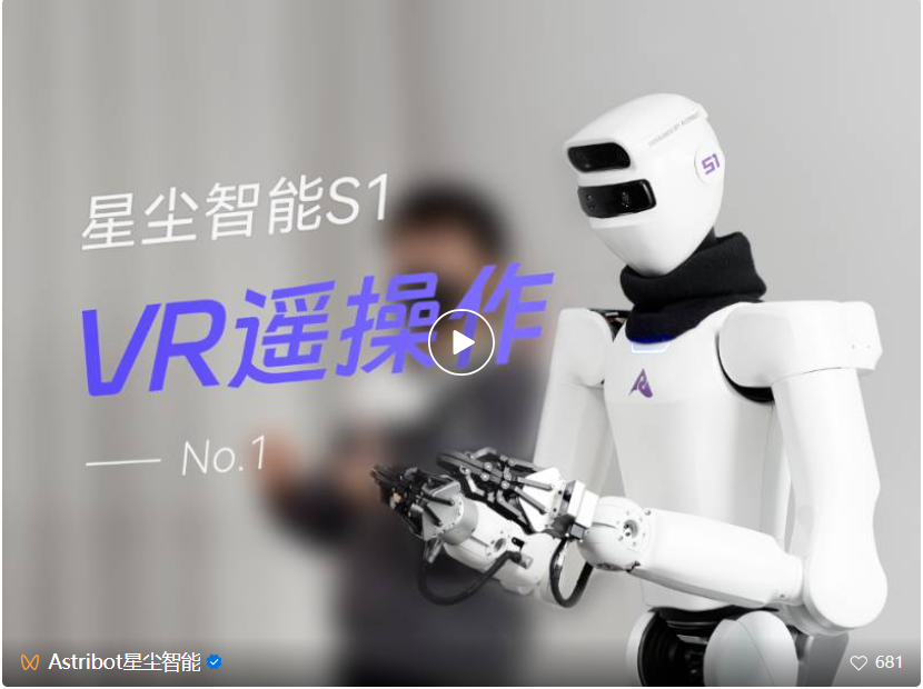全球首个「长肌腱」AI机器人量产！Nature盛赞的中国方案惊艳IROS现场