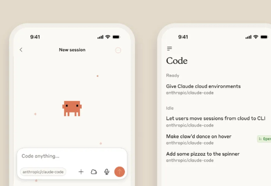 刚刚,Anthropic上线了网页版Claude Code