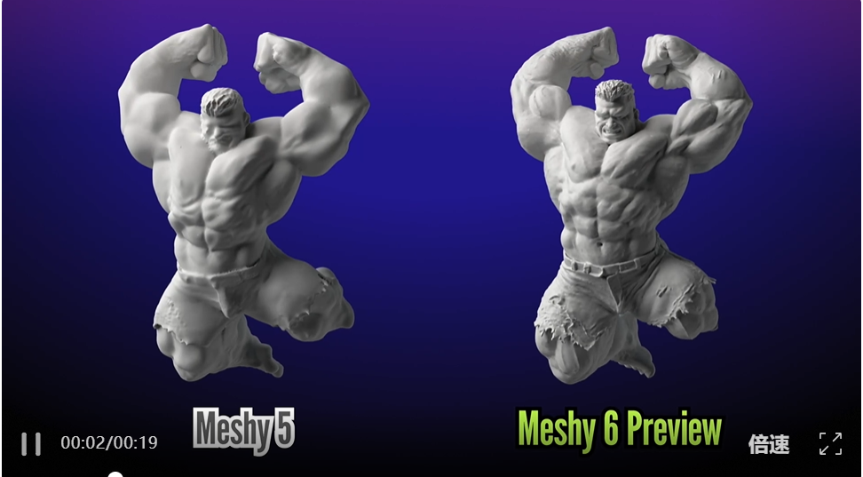Z Potentials｜专访胡渊鸣，清华姚班 × MIT博士，打造500万+用户的3D AI平台Meshy，一年营收增长18x