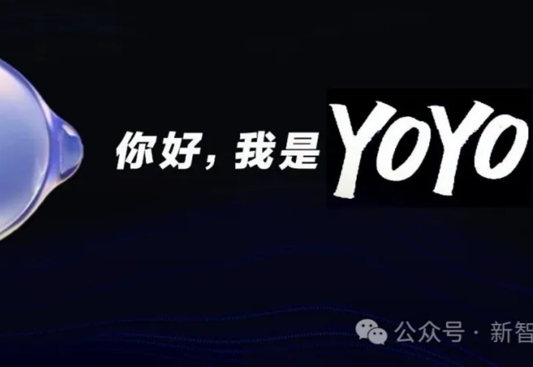 MagicOS已成世界「第三极」，荣耀拿下AI大战叙事权