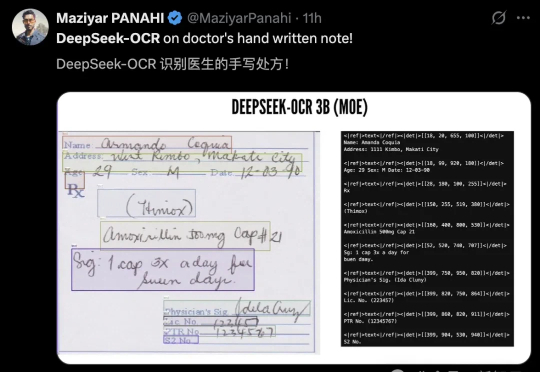 文本已死，视觉当立！Karpathy狂赞DeepSeek新模型，终结分词器时代