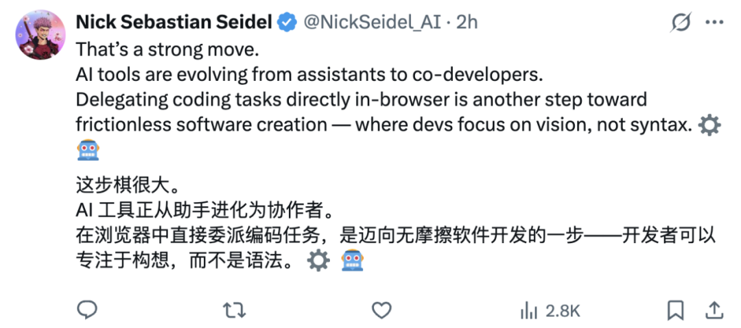 刚刚，Anthropic上线了网页版Claude Code