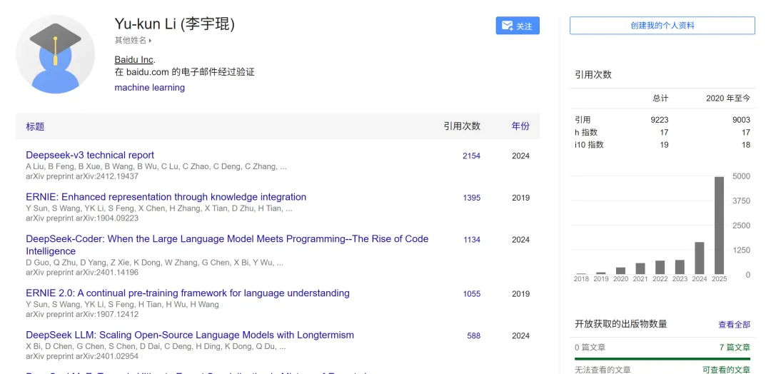 DeepSeek新模型被硅谷夸疯了！用二维视觉压缩一维文字，单GPU能跑，“谷歌核心机密被开源”