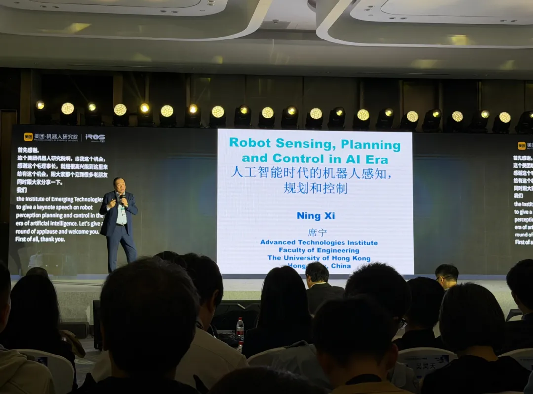 具身智能学界业界思想「惊人的统一」?美团在IROS开了个学术年会