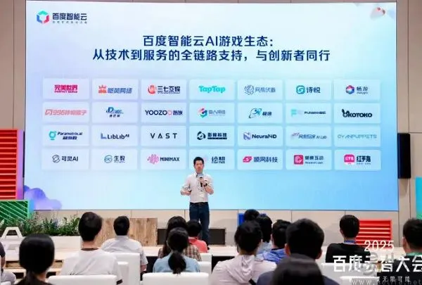 都怪AI让游戏供给井喷,玩家都不够用了
