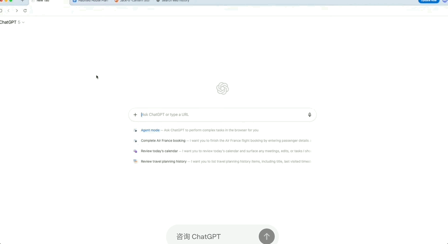 OpenAI首款ChatGPT浏览器发布！现在就能免费下载使用