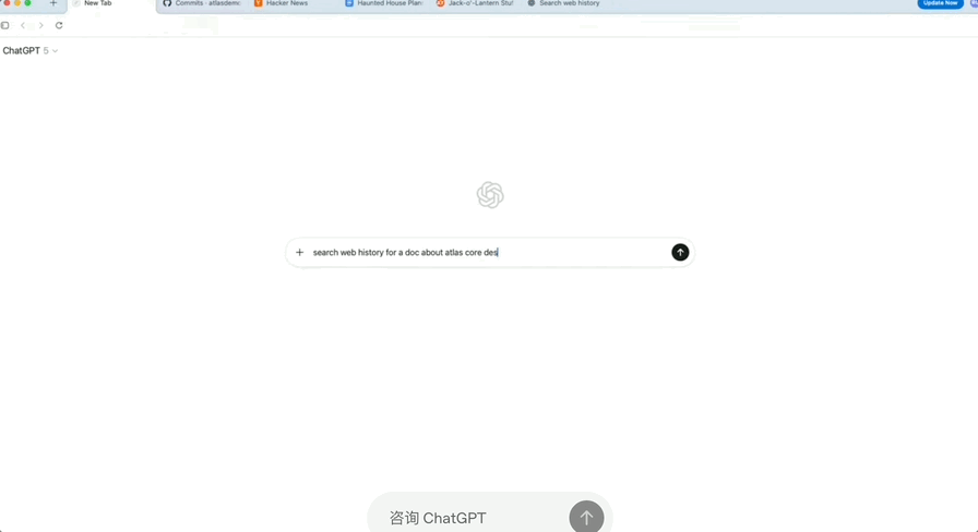 OpenAI首款ChatGPT浏览器发布！现在就能免费下载使用