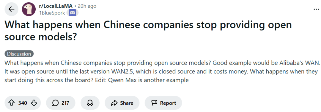 如果中国大模型不再开源