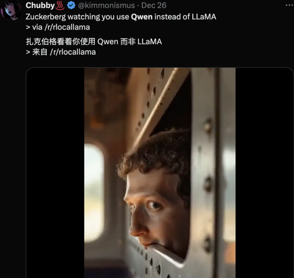 如果中国大模型不再开源