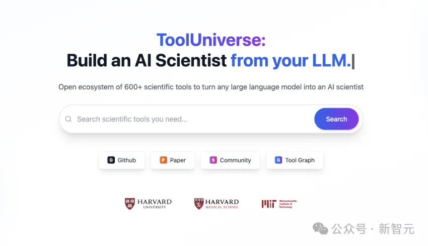 Nature点赞！哈佛MIT最新作：AI科学家时代来了