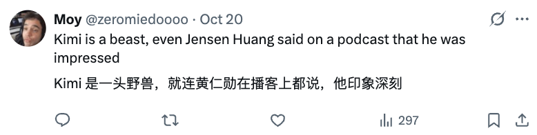 中国模型打服硅谷：Airbnb联创CEO感叹又快又好又便宜！把ChatGPT合作都拒了